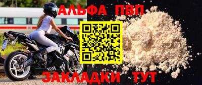 героин Ликино-Дулёво