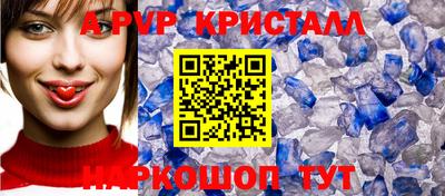 хмурый Ливны