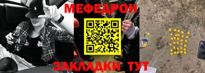 гашишное масло Лесосибирск
