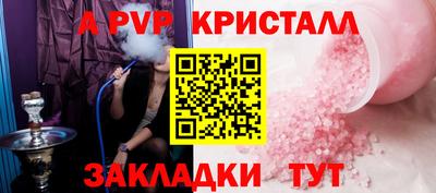 героин Ликино-Дулёво