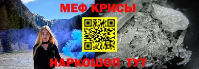 хмурый Ливны