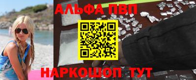 хмурый Ливны