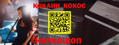 героин Ликино-Дулёво