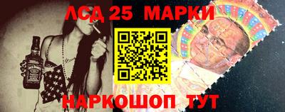 амф Малоярославец