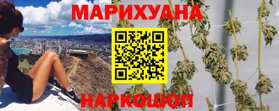 хмурый Ливны