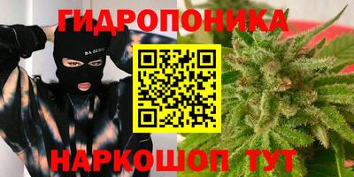 героин Ликино-Дулёво