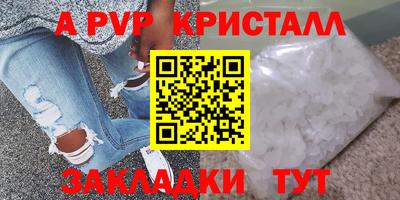 хмурый Ливны