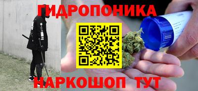 метадон Малгобек