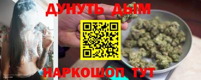 гашишное масло Лесосибирск