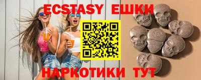 хмурый Ливны