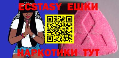 хмурый Ливны