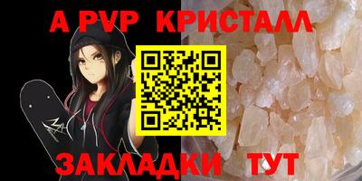 героин Ликино-Дулёво
