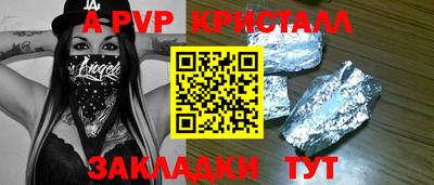героин Ликино-Дулёво