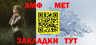 хмурый Ливны
