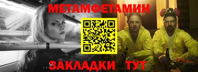 героин Ликино-Дулёво