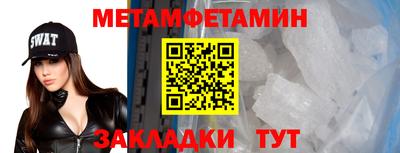гашишное масло Лесосибирск