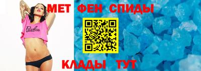 хмурый Ливны