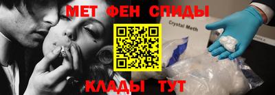 хмурый Ливны