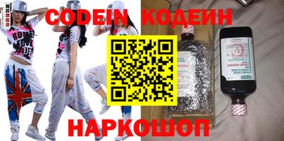 хмурый Ливны