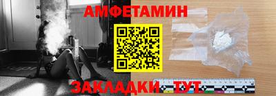 героин Ликино-Дулёво