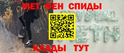 гашишное масло Лесосибирск