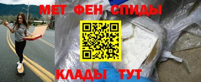 героин Ликино-Дулёво