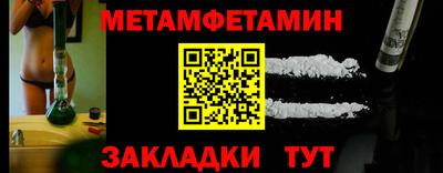 героин Ликино-Дулёво