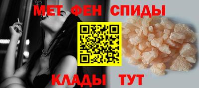 гашишное масло Лесосибирск