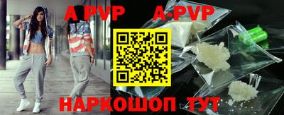 героин Ликино-Дулёво