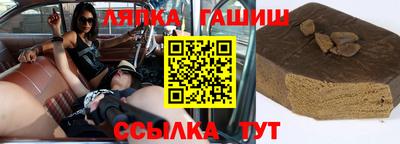 метадон Малгобек