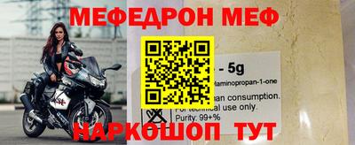 хмурый Ливны