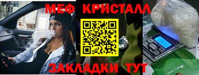 героин Ликино-Дулёво