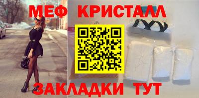 хмурый Ливны